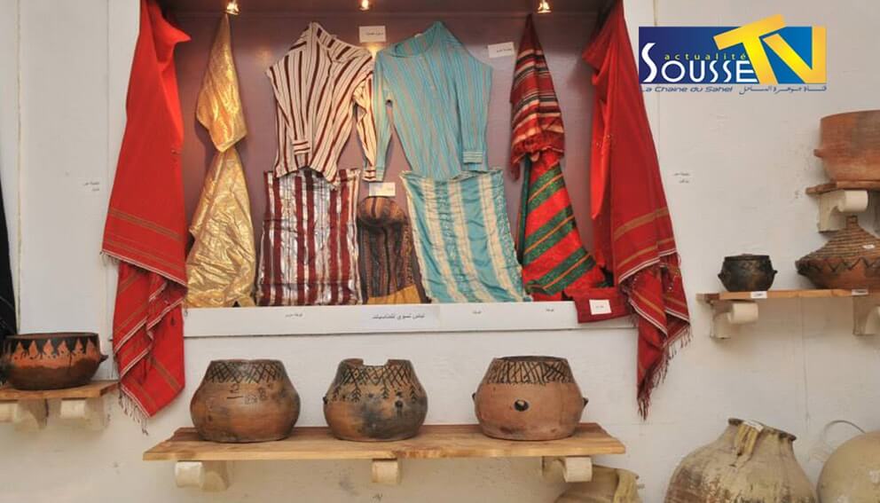 Musée du kalaa Seghira