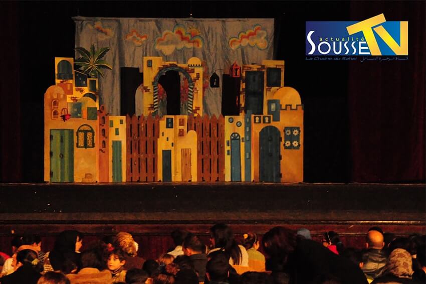 16 مارس 2016 :عرض مسرحية للاطفال
