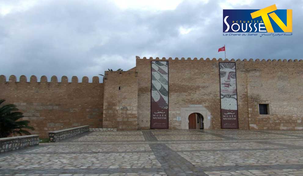 Le musée archéologique de Sousse 4