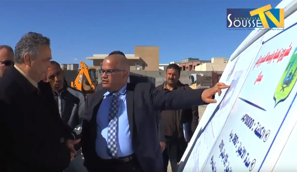 18 Février 2016: La visite de Gouverneur de Sousse M. Fathi Bdeira à Msaken