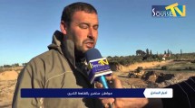 Journal du sahel ,sousse tv