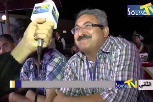 memoire-du-regrette-fondateur-du-foire-international-de-sousse-partie-2