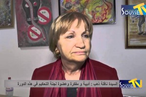 journee-porte-ouverte-aux-jeunes-ecrivains