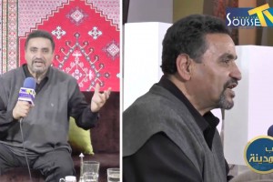 programme-beb-el-medina-1