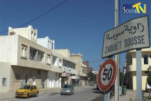 الزاوية-القصيبة-الثريات