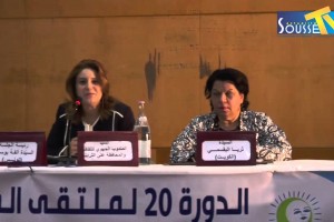 20e-session-du-forum-de-cr-atrices-arabes-de-sousse