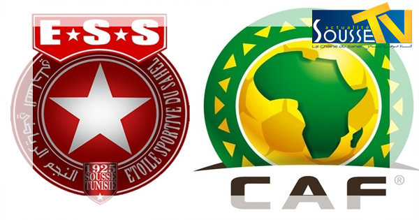 مواعيد-الأدوار-النهائية-للنجم-الرياضي-الساحلي