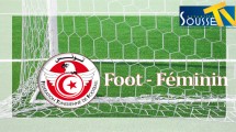 نهائي-كأس-تونس-للسيدات-في-كرة-القدم