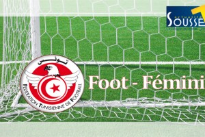 نهائي-كأس-تونس-للسيدات-في-كرة-القدم