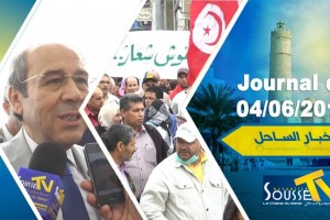 أخبار-الساحل-04-06-2016