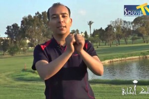 etre-positif-episode-1