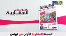 tunisie-immobilier