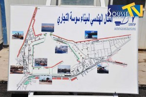 زيارة-والي-سوسة-السيد-فتحي-بديرة-إلى-الميناء-التجاري-بسوسة