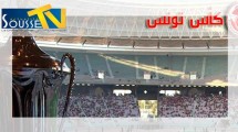 كأس تونس
