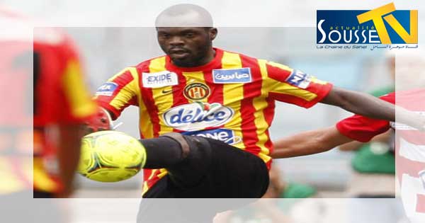 يانيك نيانغ