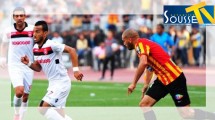 كأس-تونس-مباراة-القمة-بين-النجم-و-الترجي
