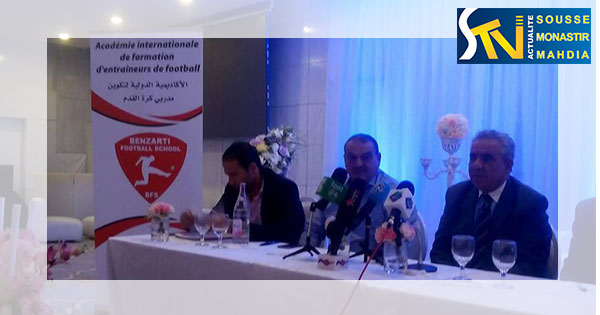 استقبال الدفعة الأولي لطلبة الأكاديمية الدولية لتكوين مدربي كرة القدم بالمنستير .