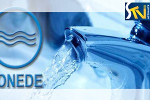 انقطاع الماء بمساكن ابتداء من التاسعة صباحا