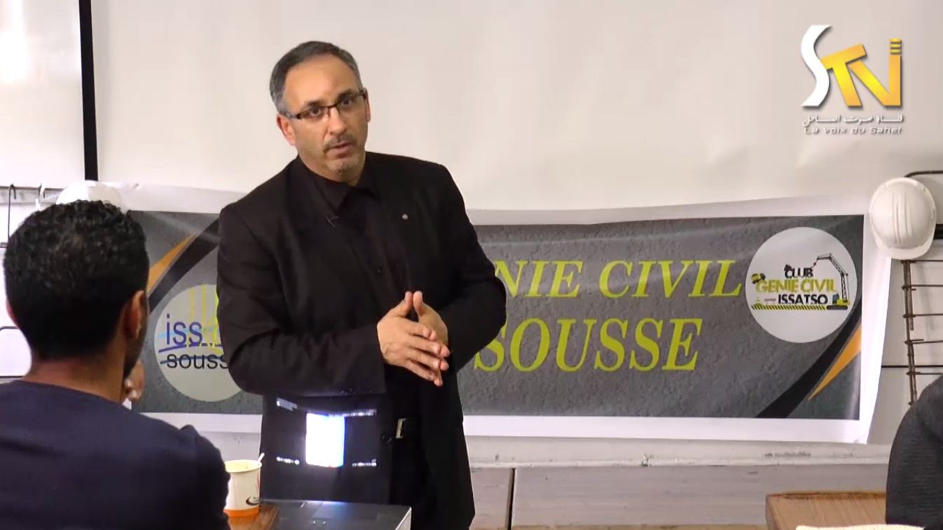 Présentation de M. Fathi Douik Président de l’association Sousse Future