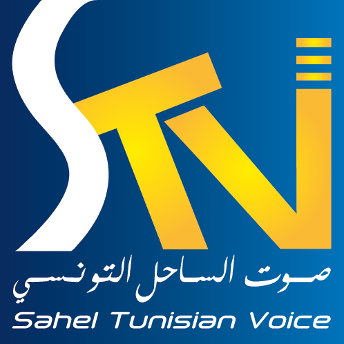 Association tunisienne du vitiligo