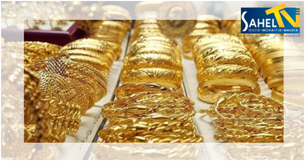 أسعار الذهب اليوم 3 جويلية 2019 Sahel Tv قناة صوت الساحل التونسي