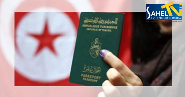 السفر التونسي جواز الاجراءات و